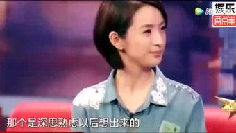 娱乐派老刘吃瓜,揭秘娱乐圈幕后真相，带你领略明星们的真实生活