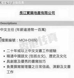 娱乐吃瓜点评文案怎么写