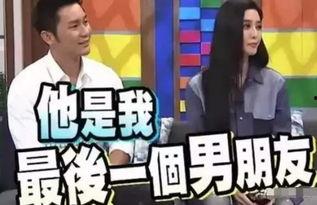 421页娱乐圈吃瓜群众,揭秘421页吃瓜群众的幕后故事