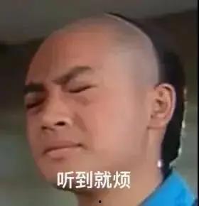 娱乐圈带你吃瓜的是谁啊