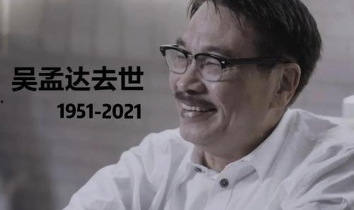 娱乐圈的瓜和我所吃的瓜