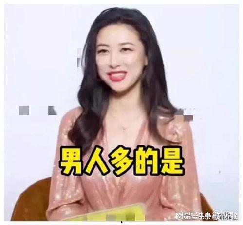 娱乐圈吃瓜酱酱