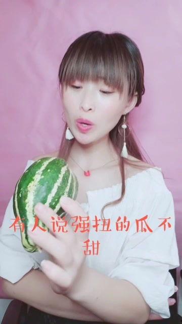 娱乐圈吃瓜酱酱